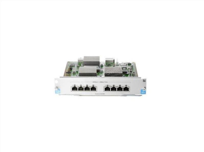 HPE-J9546A HPE-J9546A