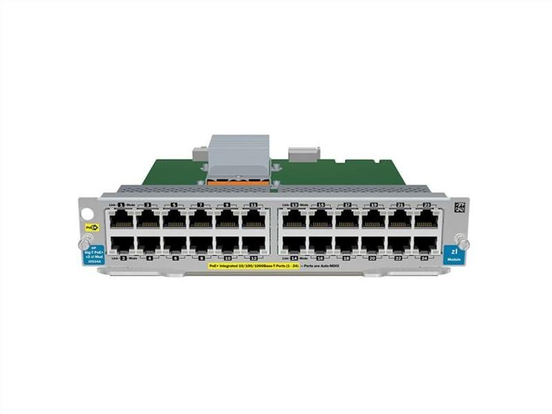 HPE-J9534A HPE-J9534A