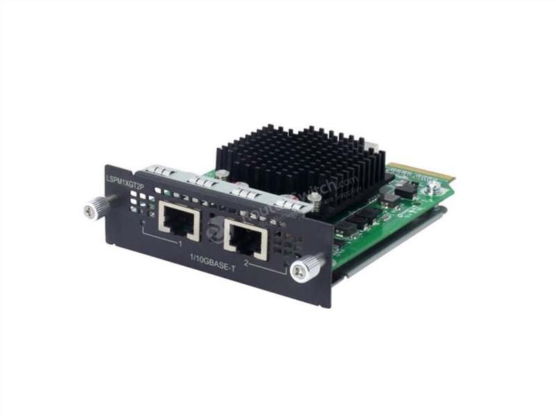 HPE-JG535A HPE-JG535A