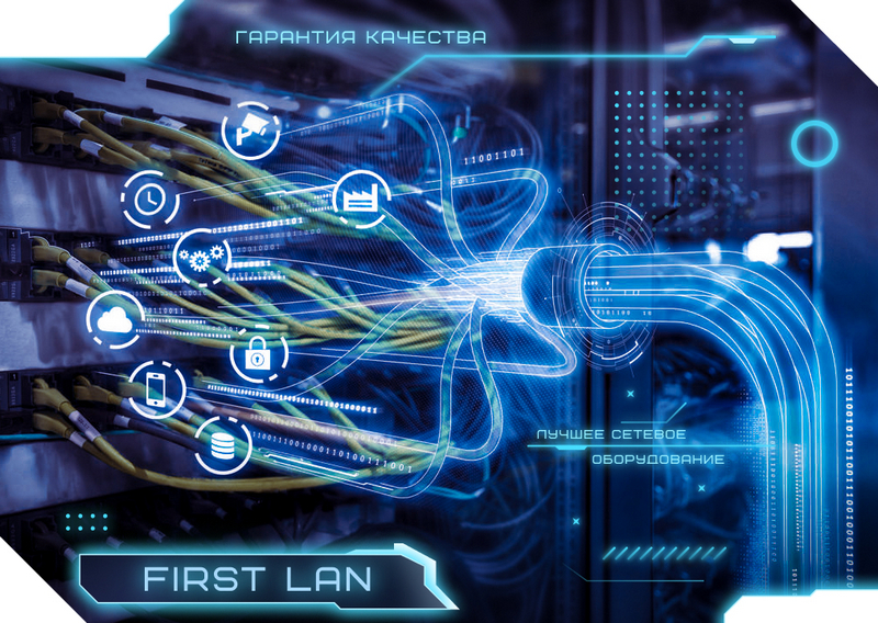 О компании - белый фон.jpg О компании - белый фон.jpg