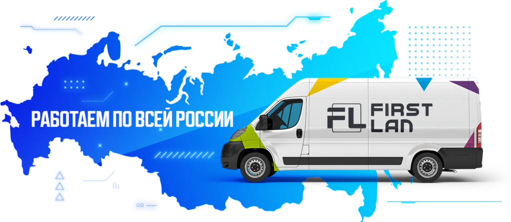 delivery.jpg delivery.jpg