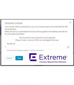 Фото RFS-6010-ADP-128 - ExtremeWireless Licenses